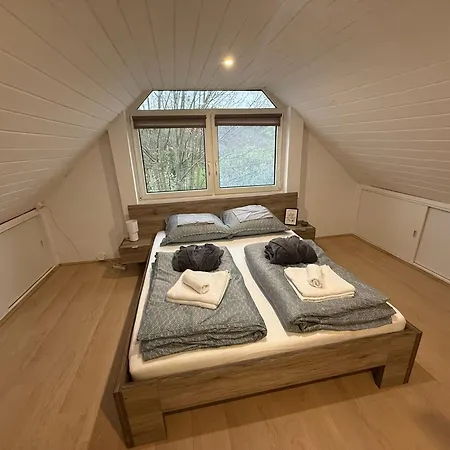 招待所 Offline Vendeghaz *